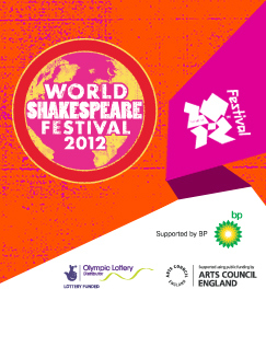 world-shakespeare-festival-bp1