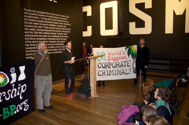 ScienceMuseumConference3