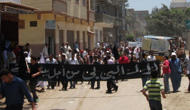 Resident march against expansion of BP's operations in Idku. Photo: Mika Minio Paluello