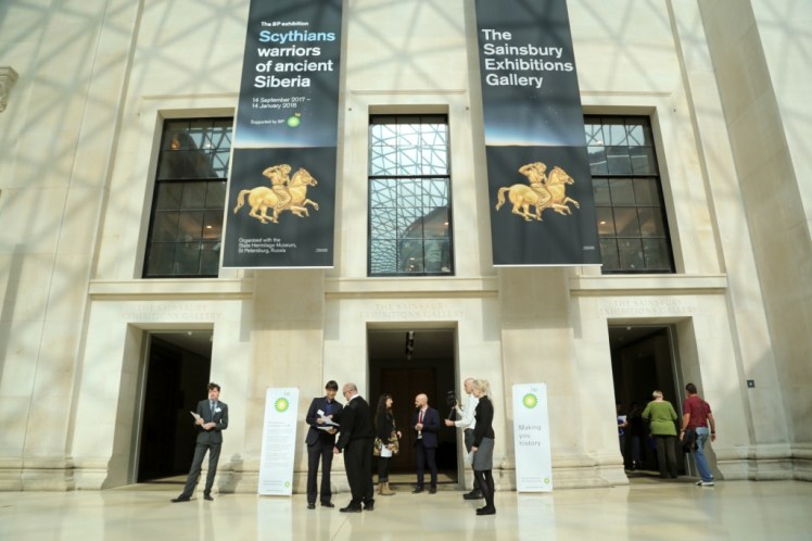 Wide shot of fake BP display. Photo by Diana More